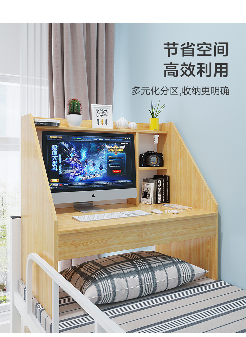 床上柜子宿舍上铺床上置物桌侧边桌床边悬空桌寝室桌子悬空懒人桌