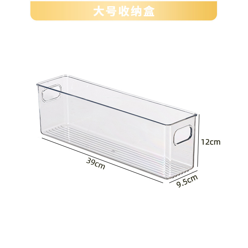 Kitchen Cabinet Drawer Storage Box Plastic Transparent Snack Organizing Storage Basket Living Room Desktop Sundries Storage Box