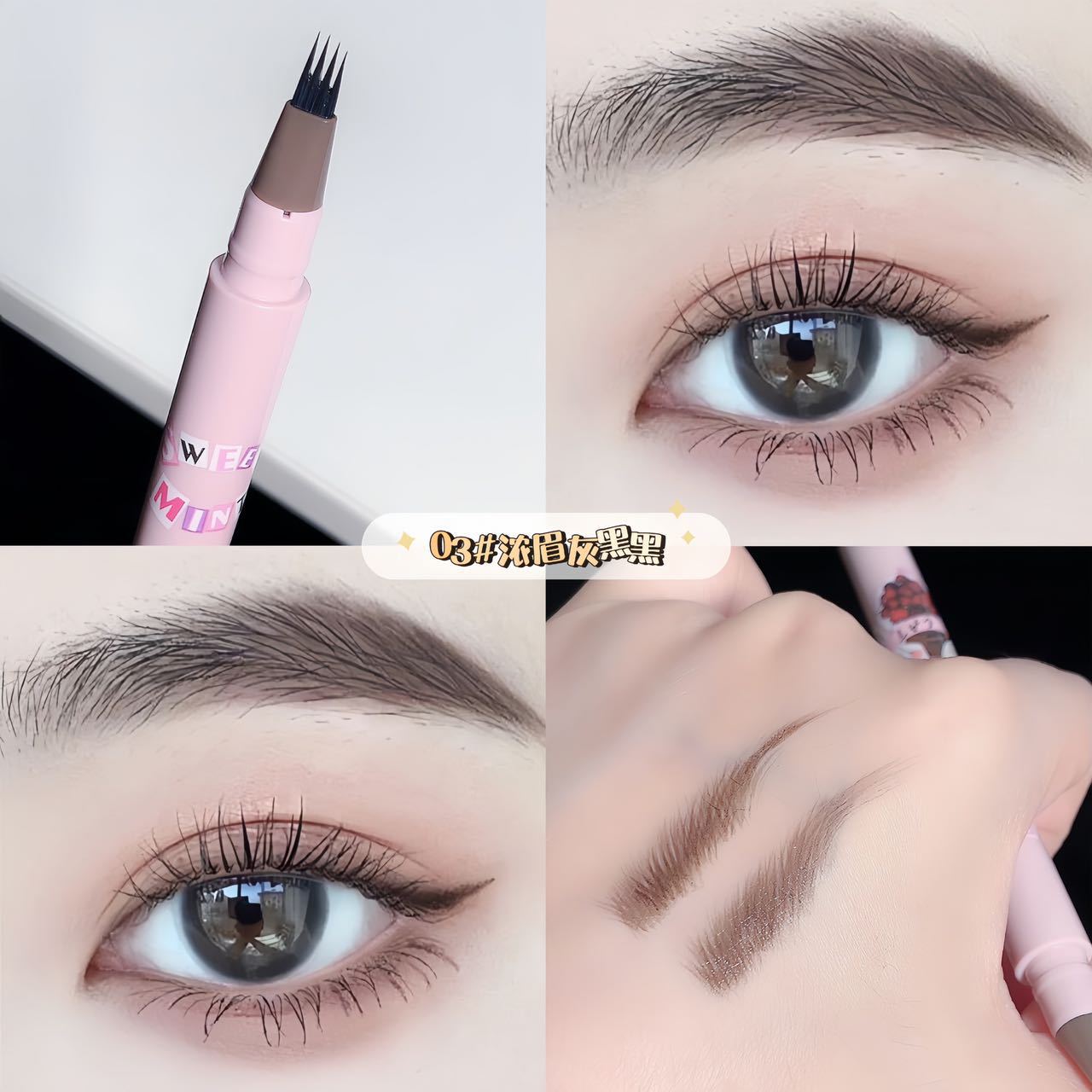Sweet Mint Little Painter Water Eyebrow Pencil Waterproof Not Smudge Natural Simulation Wild Eyebrow Four Fork Eyebrow Pencil Wholesale
