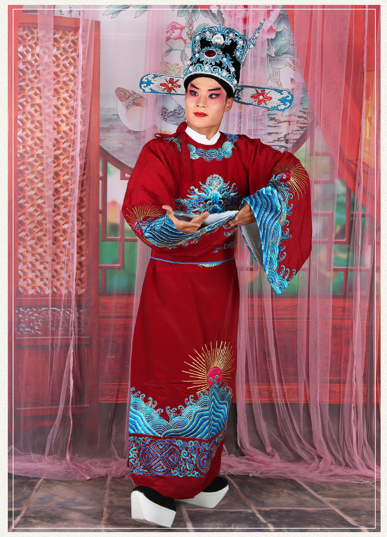 戏曲戏剧京剧服装豫剧越剧老生驸马龙蟒袍丞相大臣改良官衣改良蟒