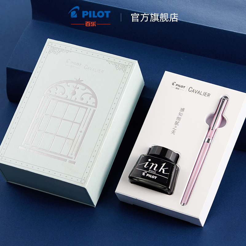 官方授权日本百乐cavalier卡佛里亚钢笔礼盒fcan-3sr大理石金属笔