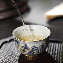 景德镇陶瓷粉彩千里江山茶杯主人杯品茗压手杯茶盏杯家用送礼收藏