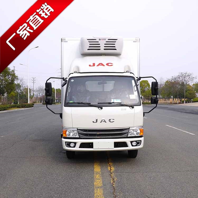 5吨生鲜水果保鲜车价格江淮混动续航1000里程新款绿牌冷藏保温车