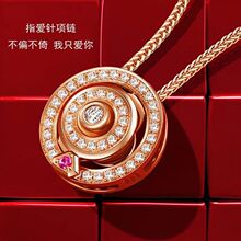 曼卡龙心悦微笑项链新品黄18k镶钻气质优雅简约锁骨链