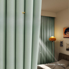 卧室全遮光窗帘2023新款轻奢现代简约飘窗客厅阳台加厚防晒遮阳布