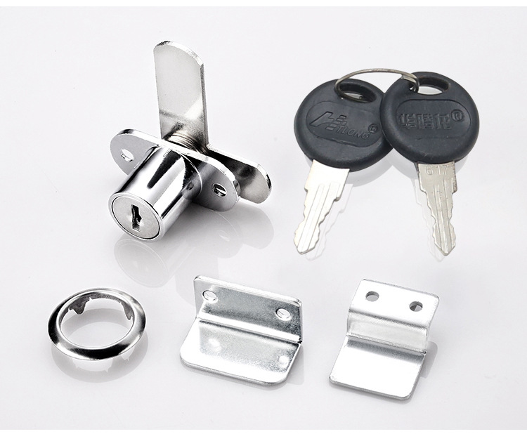 小博士201双柜门锁 七字型锁铁柜锁7字锁转舌锁 橱柜衣柜双开门锁