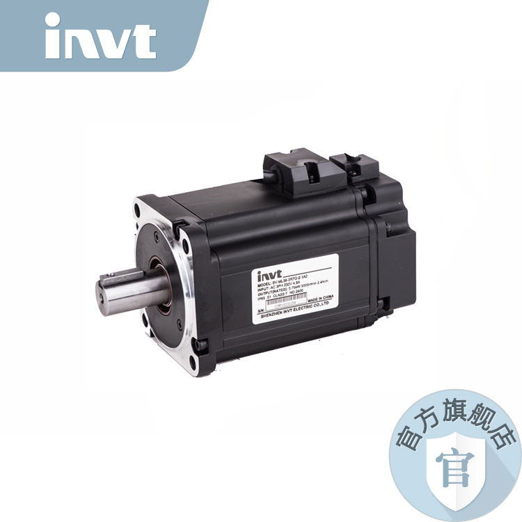 英威腾200w~35kw永磁同步电机 220v同步电动机 伺服电机-阿里巴巴