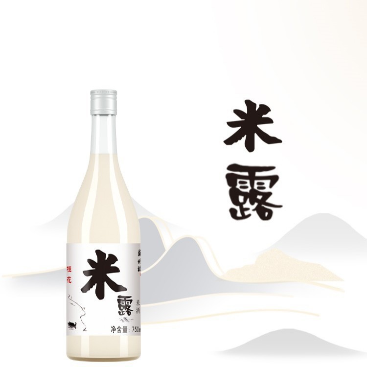 苏州桥桂花米露米酒750ml冬酿酒 一箱6瓶-阿里巴巴