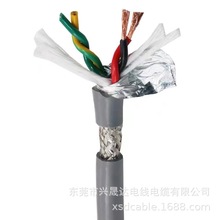 双绞带铝箔编织层屏蔽线 TRVVSP12芯高柔性屏蔽拖链电缆