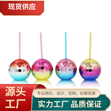 闪光球杯disco ball杯塑料杯吸管杯单层杯电镀球形杯圆球杯迪士科