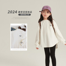 韩版女童春装新品长袖T恤儿童打底衫中大童笑脸纽扣宽松卫衣上衣