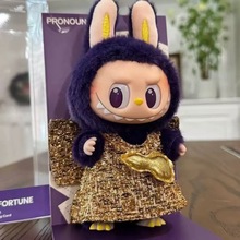 小米兰吊卡泡泡POPMART玛特现货挂件米兰搪胶毛绒公仔labubu玩偶