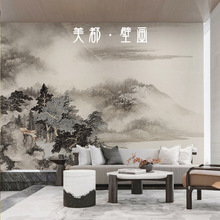 新中式意境水墨山水画客厅背景墙布壁布书房茶室装修装饰壁纸