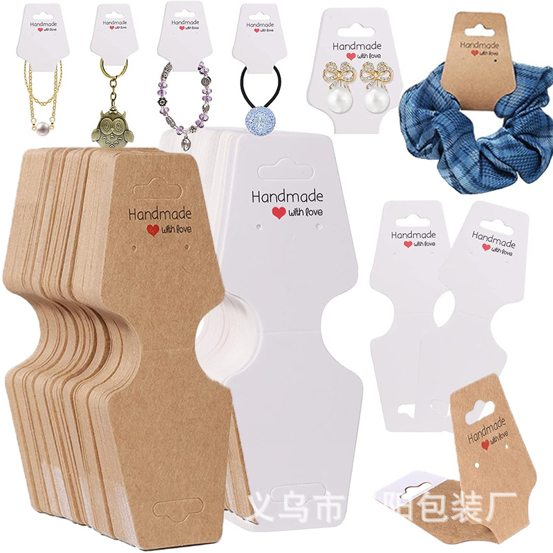 饰品卡片对折带胶卡自粘吊卡爱心handmade首饰展示卡跨境爆款现货