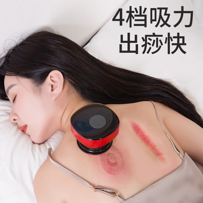 智能真空拔罐器 电动呼吸加热拔罐刮痧仪 疏通经络按摩吸痧机批发