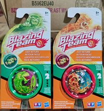 包邮奥迪双钻死睡眠火力少年王5a天焕悠悠球比赛用金属溜溜球合金