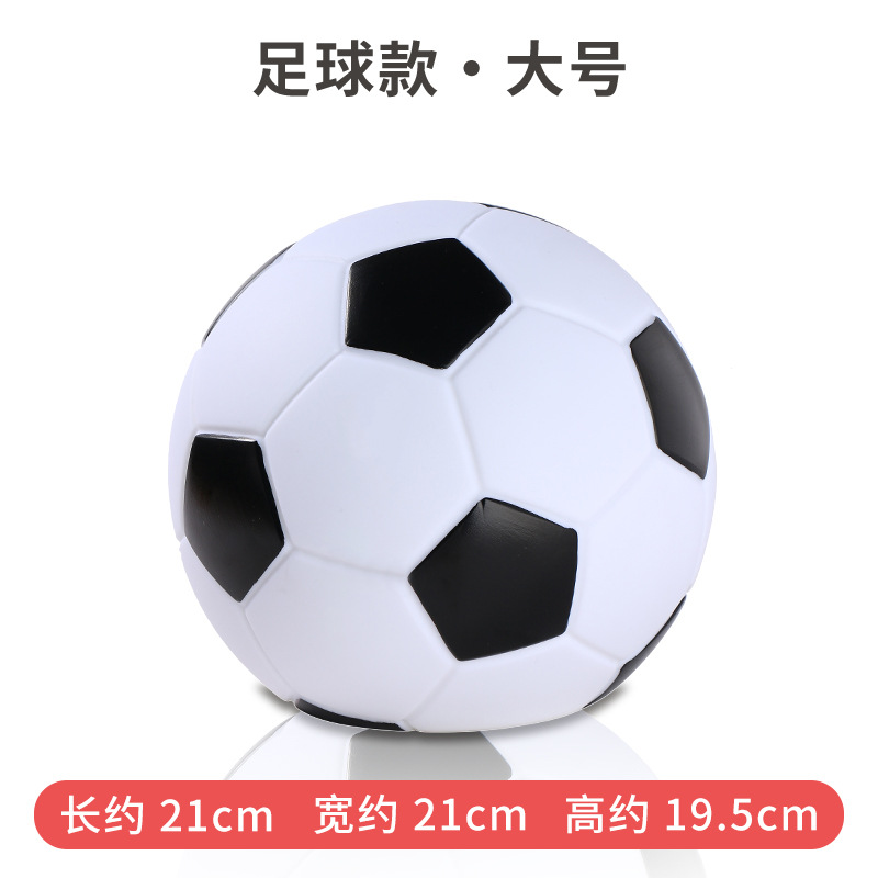 Vinyl Drop-Resistant Hand-Painted Football Coin Bank Creative Gift for Boys Savings Bank Basketball Desktop Study