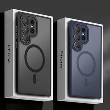 适用三星s24手机壳磁吸GalaxyS23Ultra喷油肤感磨砂S22Plus保护套