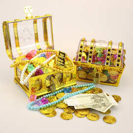 儿童百宝箱海盗寻宝玩具小宝箱道具藏宝箱收纳盒子珠宝金币小宝盒