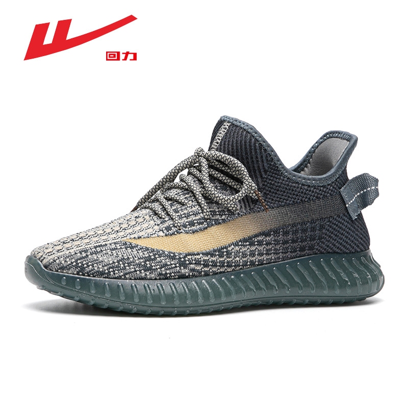 Warrior Genuine Coconut 2022 Summer New Flying Woven Men's Thick Bottom Breathable Sports Shoes Trend All-Matching Casual Shoes