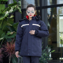 永明冬季长款棉服太空棉内胆上衣加厚可脱卸棉衣工作服男装外套