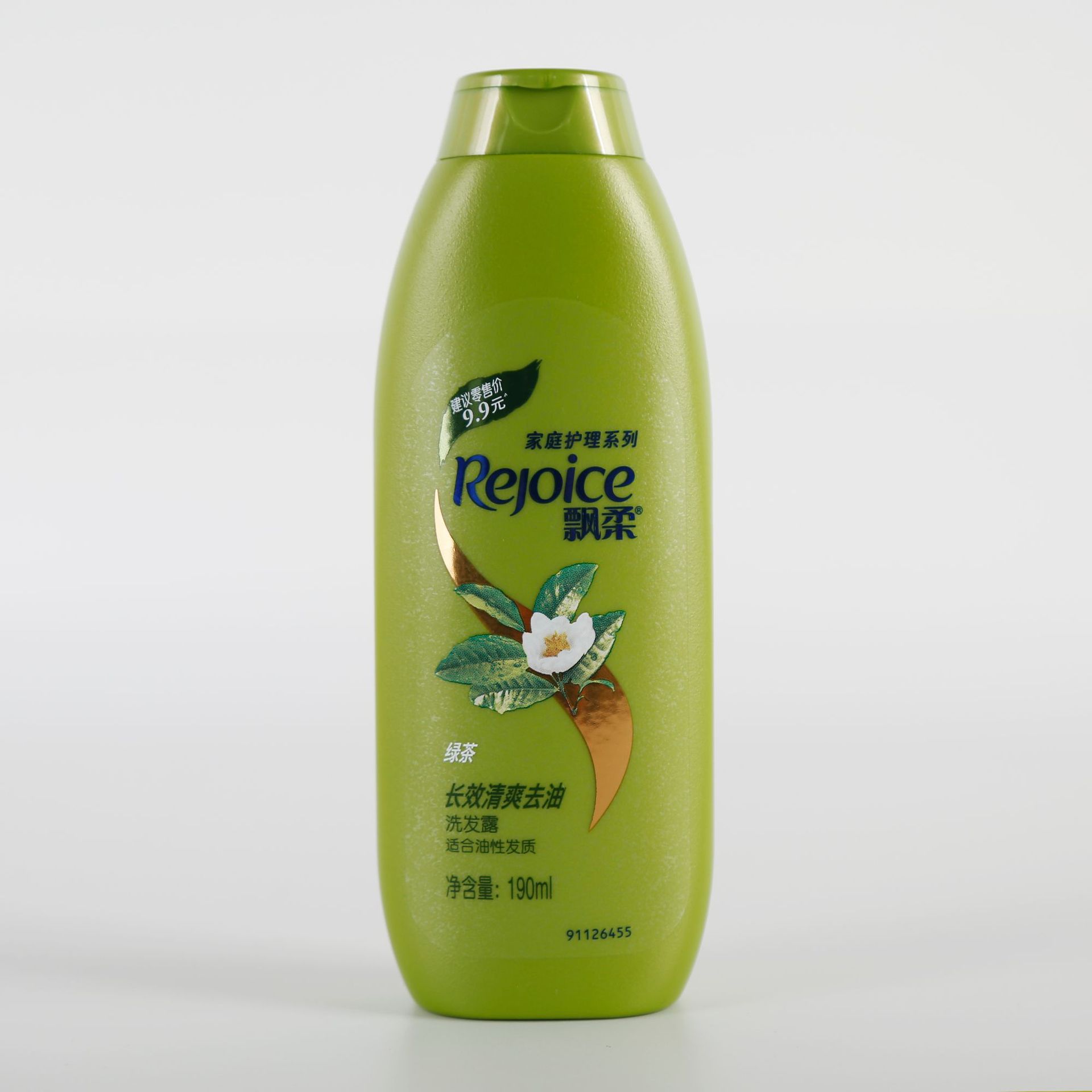 现货批发代理 飘柔洗发水日常飘柔洗发水190ml 洗发水