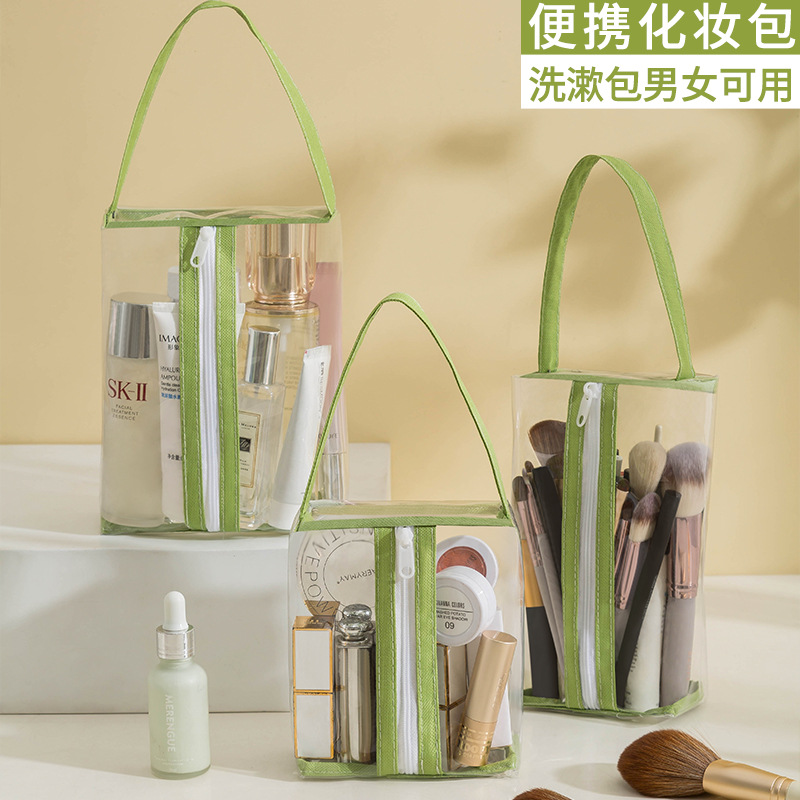 New Transparent Mesh Cosmetic Bag Women's Portable Portable Wash Bag Travel Skincare Buggy Bag Makeup Brush Wholesale