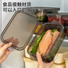 保鲜盒透明塑料长方形冰箱专用盒子冷藏密封食品级收纳盒商用带盖