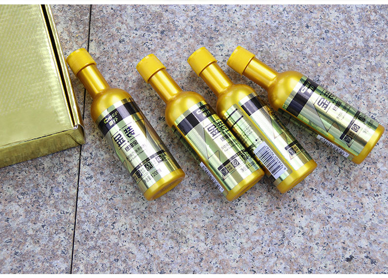 车仆金装燃油宝汽油添加剂节油宝汽车除积碳油路清洗剂金罐单支