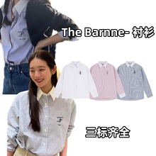 the barnne-韩国小众品牌fever博主同款条纹POLO衬衫韩系女生款