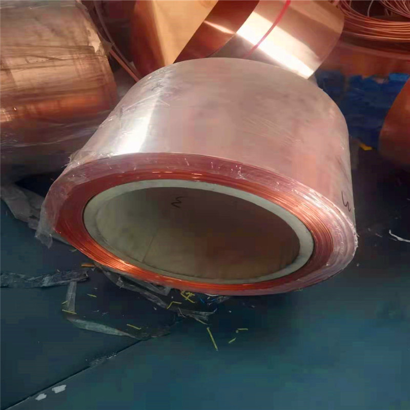 现货t2t3紫铜带厚地板防静电00550mm紫铜箔软连接紫铜皮