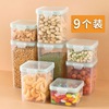 wholesale Seal the jar Crisper Zona pellucida bottle Plastic Fruit box Grain Coarse Cereals Storage Storage tank