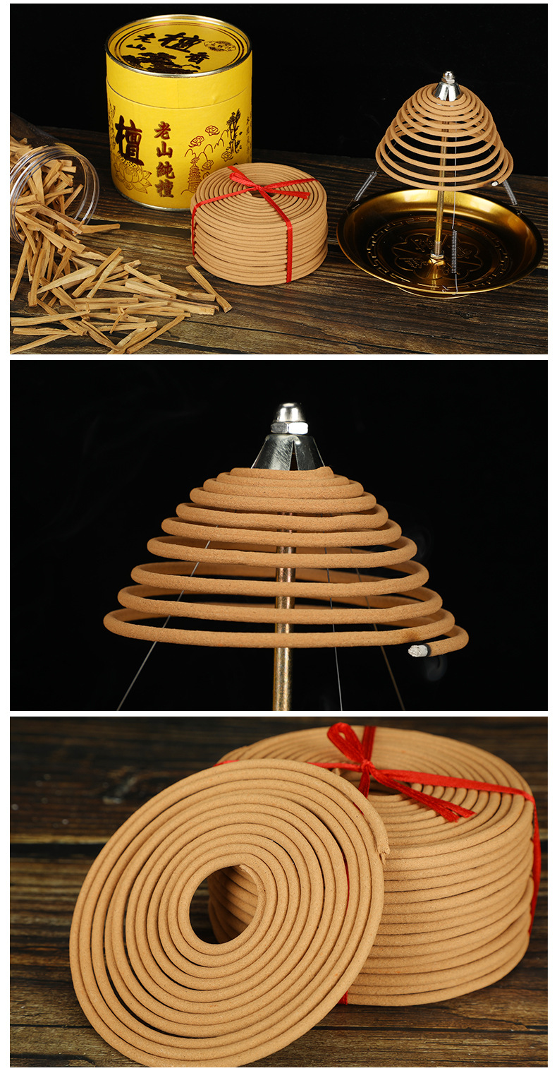 佛香12小时盘香家用室内供佛老山檀香小时塔香薰寺庙香厂批发