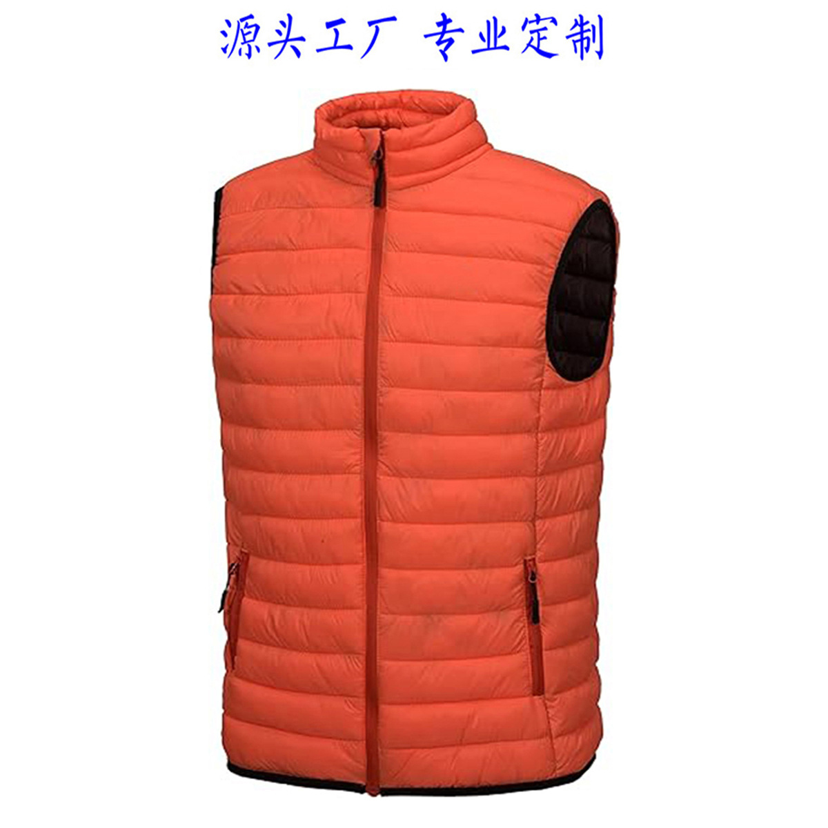 男式棉服背心加绒加厚夹克防风防泼水棉外套时尚潮牌秋冬保暖棉衣