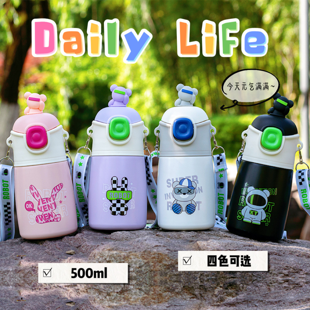 Children's Thermos Mug Food Grade 316 Cup with Suction Tubes Girls Cute Super Cute Primary School Students Go to School Special Water Cup