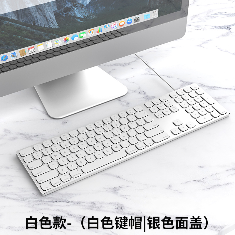 Aluminum Alloy Wired Keyboard Full-Size Metal Ultra-Thin Mute Home Office Game Mac Computer High-End Wholesale