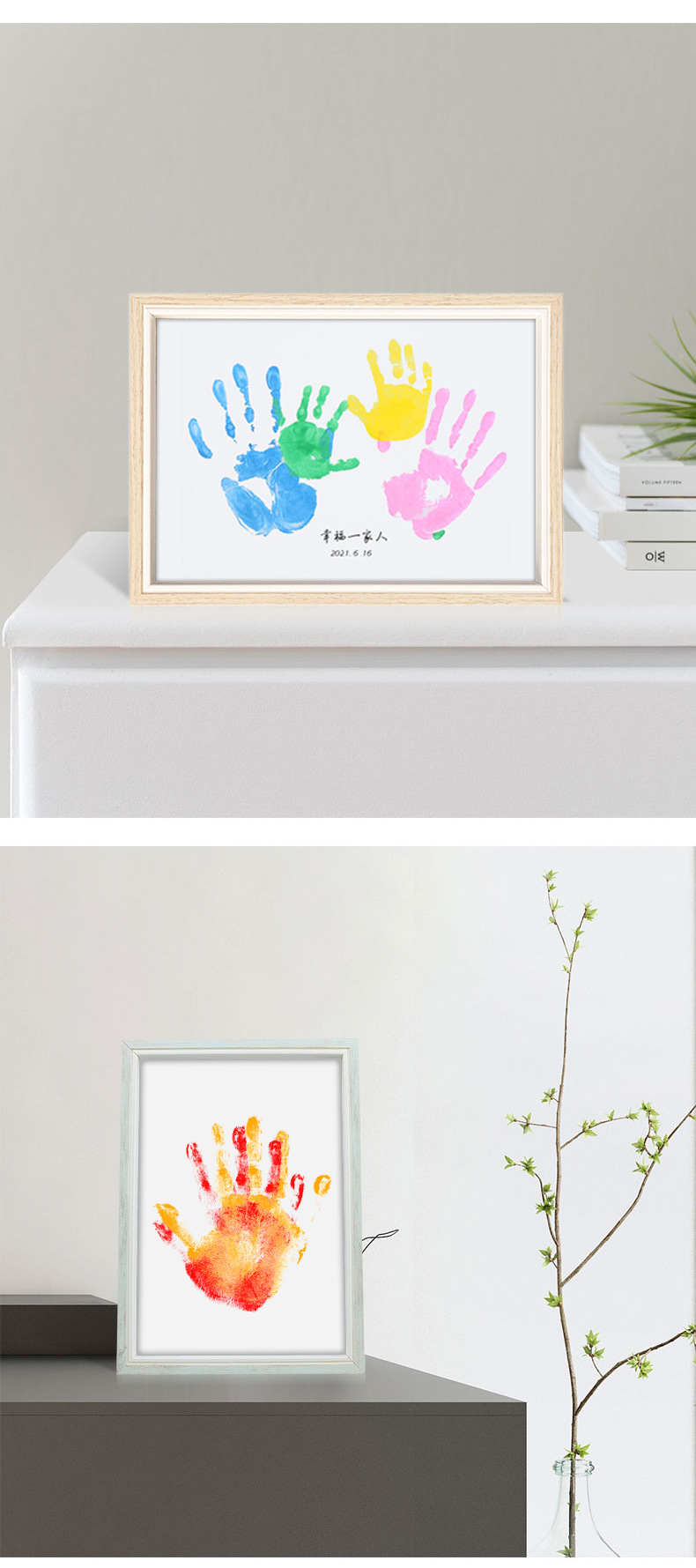 diy情侣手印相框七夕情人节礼物按手掌印画油画百天纪念印泥颜料