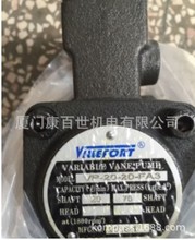 供应 液压油泵专用电机YT90-4马达VP-30-FA3台湾VILLEFORT维尔福