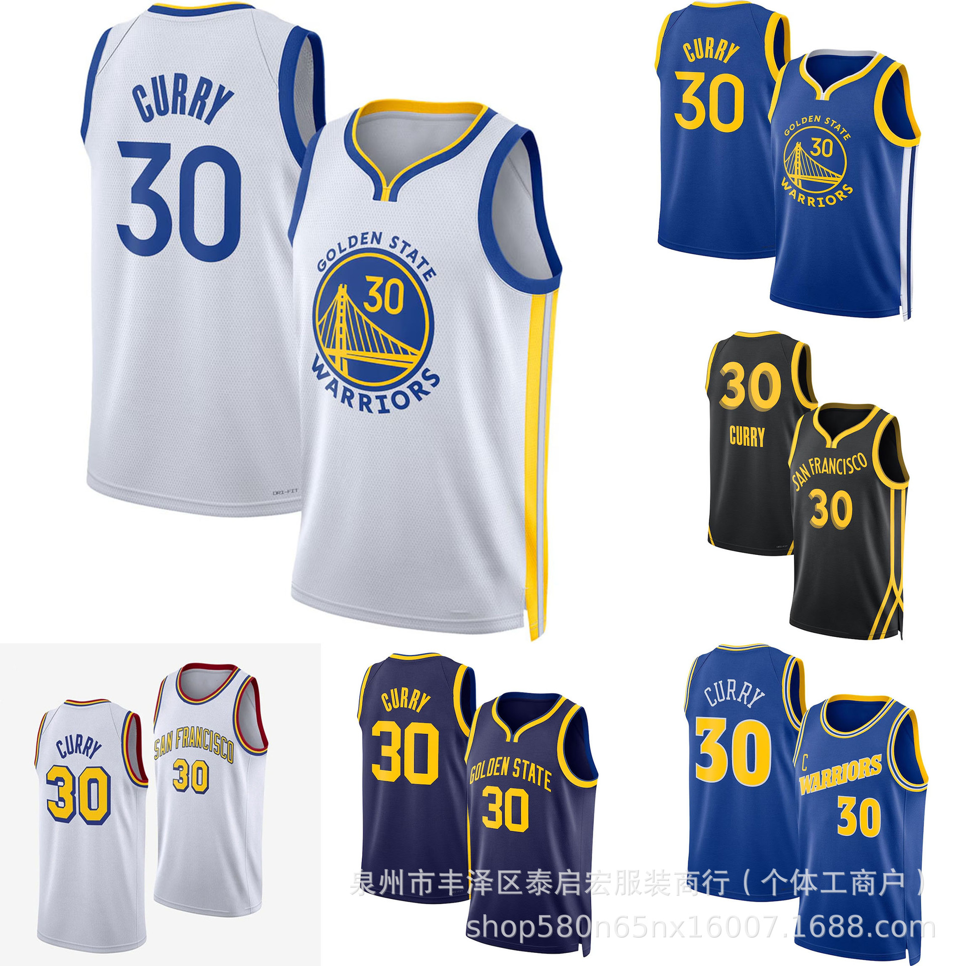 跨境球服外贸单勇士队30号库里24赛季热压款篮球服运动球衣批发