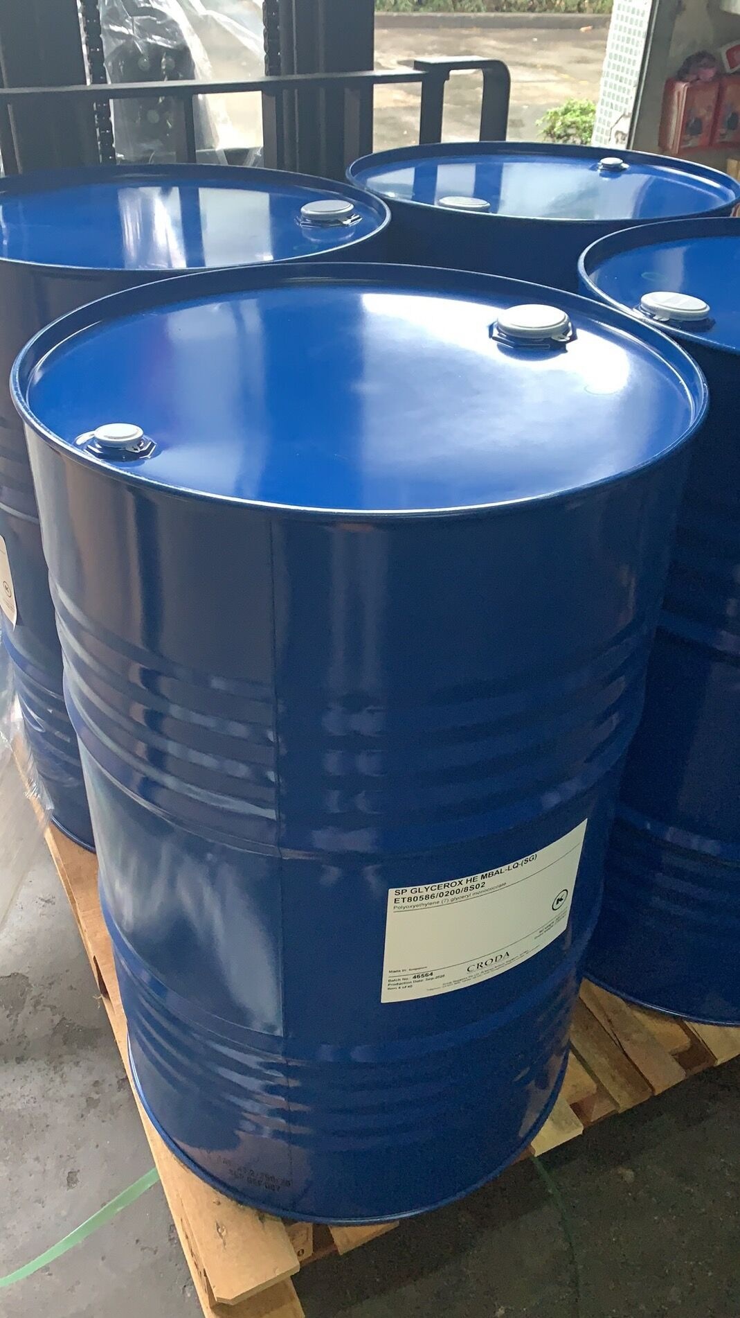 禾大sp glycerox he mbal-lq-(sg)/he/聚氧乙烯(7)甘油单酯