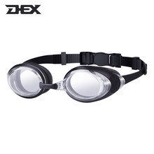 DEX泳镜防水防雾高清泳帽套装全套近视男士女专业装备游泳眼镜