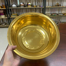 不锈钢金色脸盆加厚大小号面盆洗菜盆食堂打饭盛菜盆洗脸盆批发