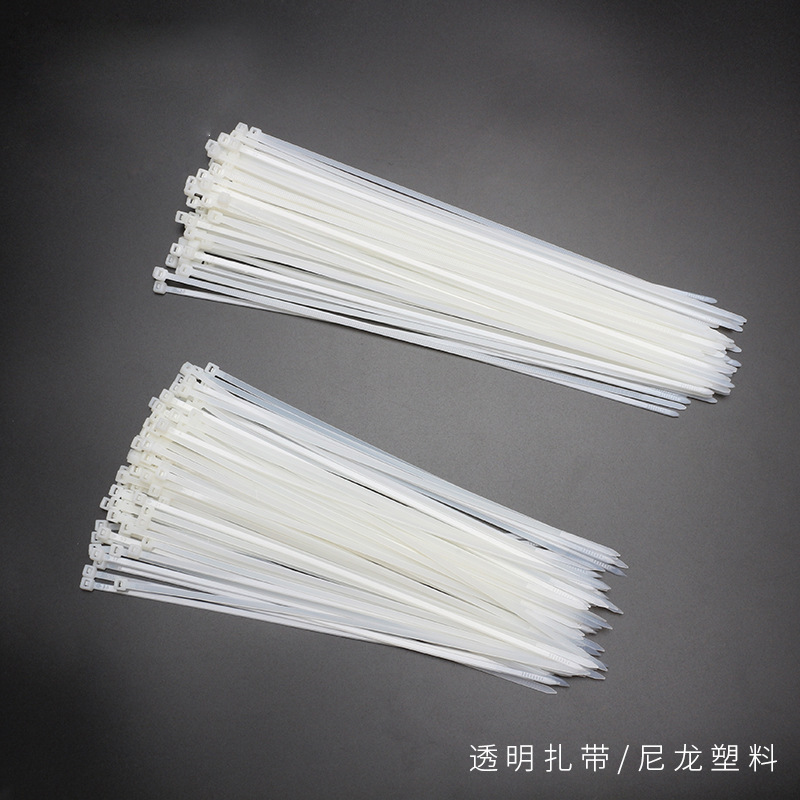 尼龙扎带强力固定卡扣自锁式固定器拉紧捆绑鲜花包装塑料绳