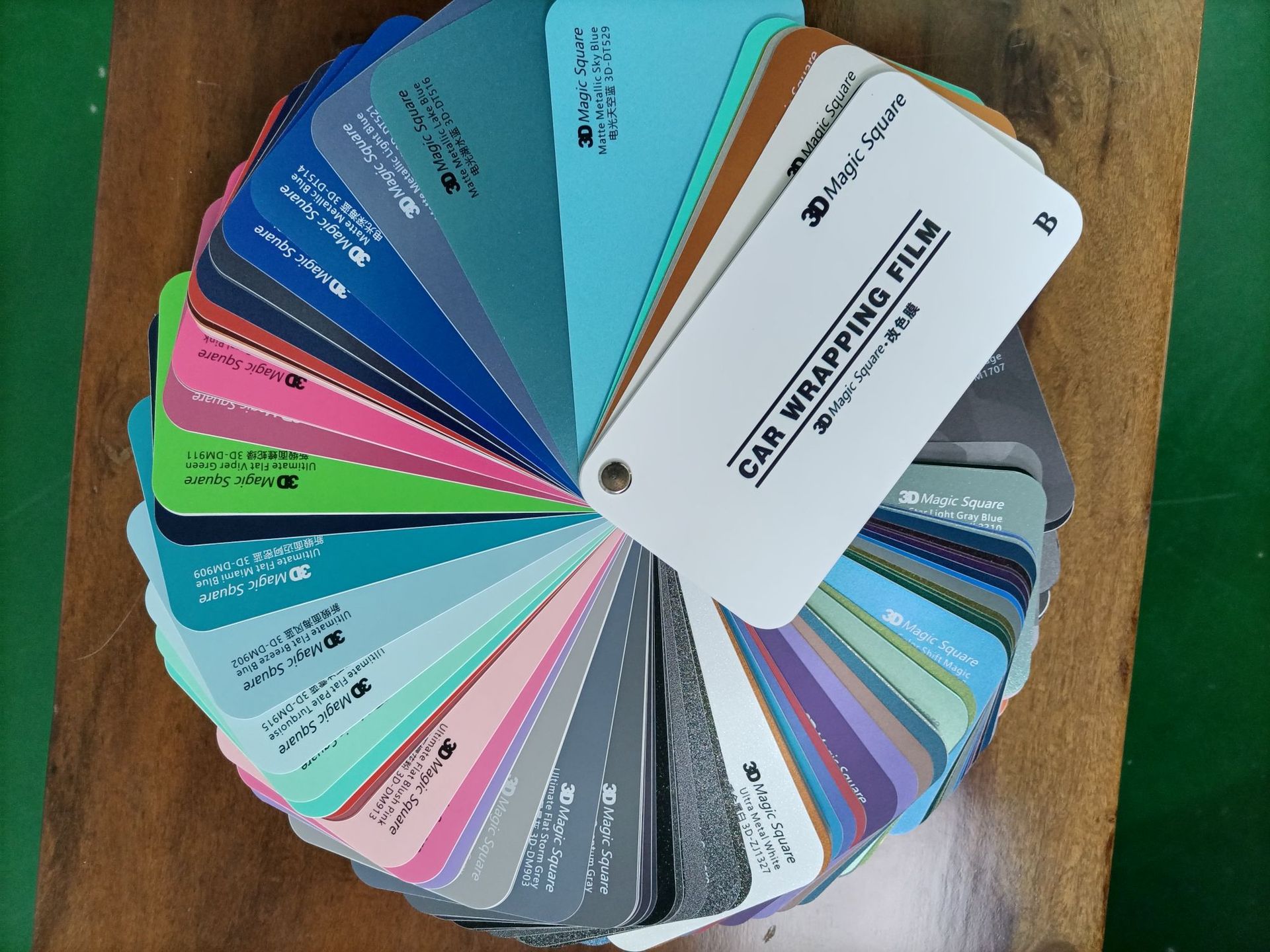 汽车改色膜色卡整车贴膜样品册大全车漆保护膜全车车衣厂家批发