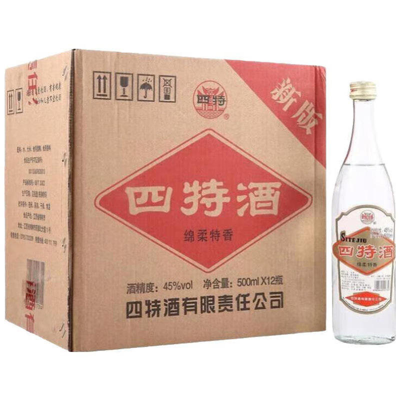 江西四特酒45度绵柔特香45度500ml整箱12瓶特香型白酒老四特45度
