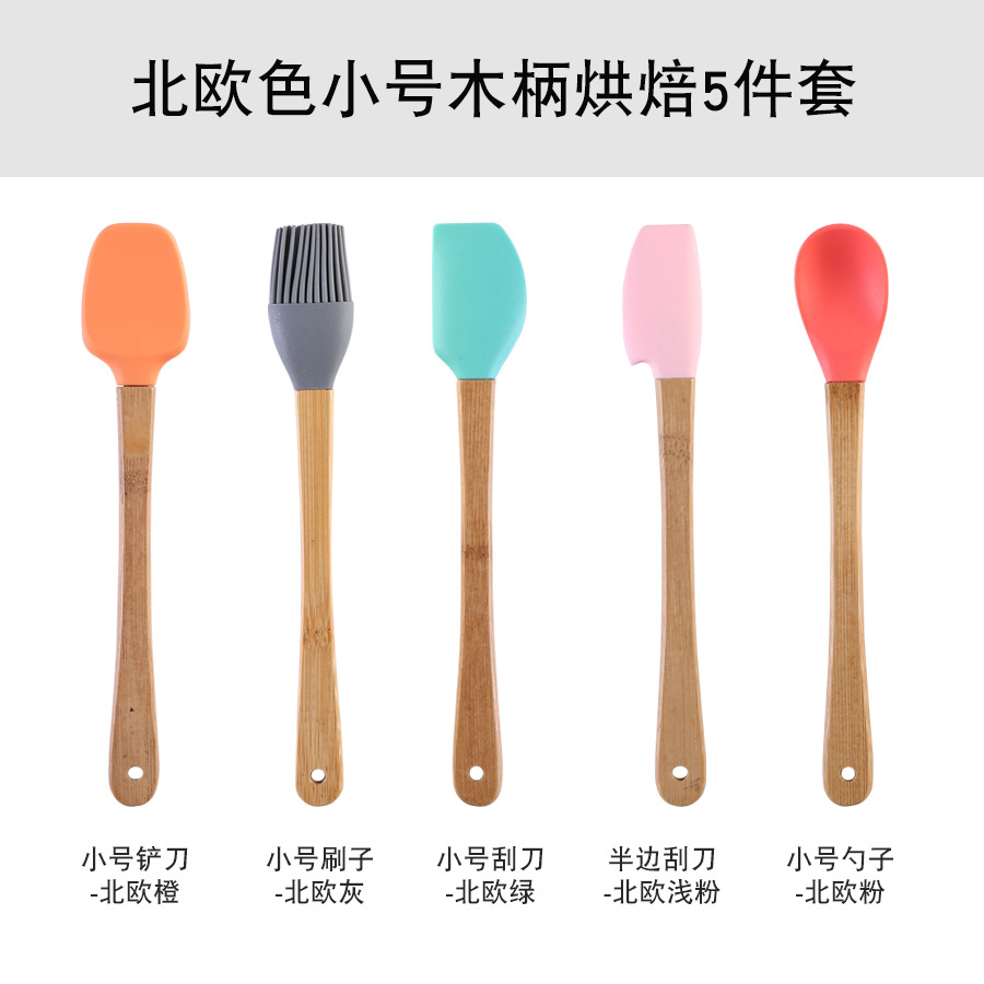 5-Piece Mini Silicone Kitchenware Amazon Nordic Style Cooking Baking Spoon Spatula Scraper Brush Set