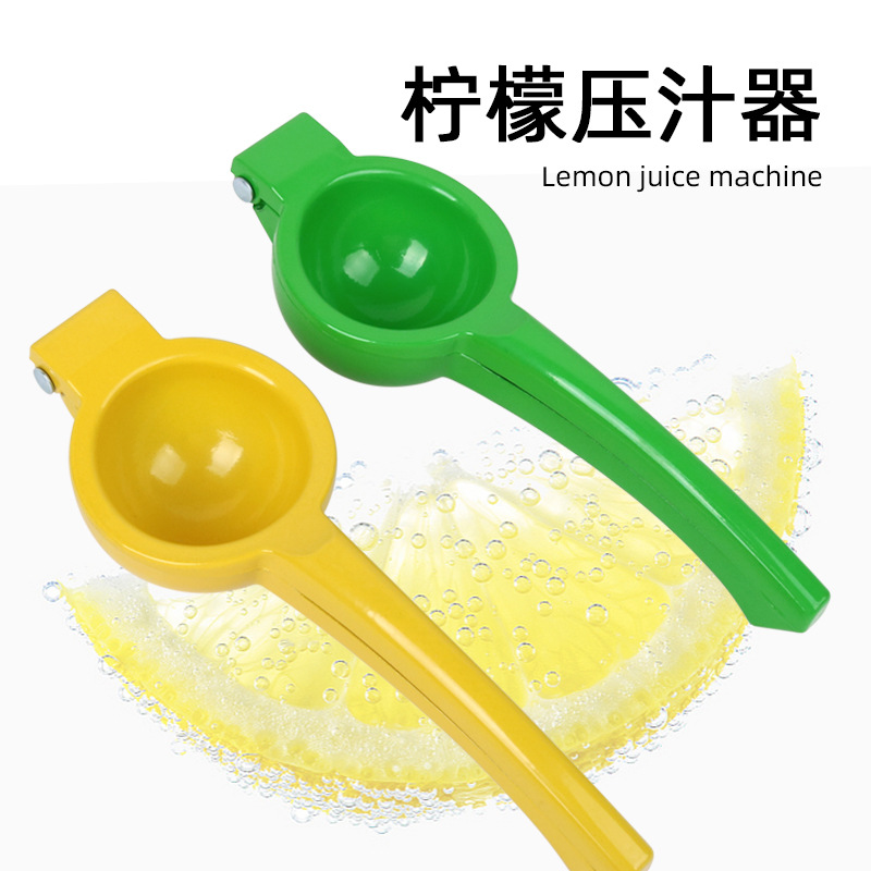 Competitive Factory Manual Juicer Kitchen Tools Juicer Household Mini Fruit Lemon Squeezer