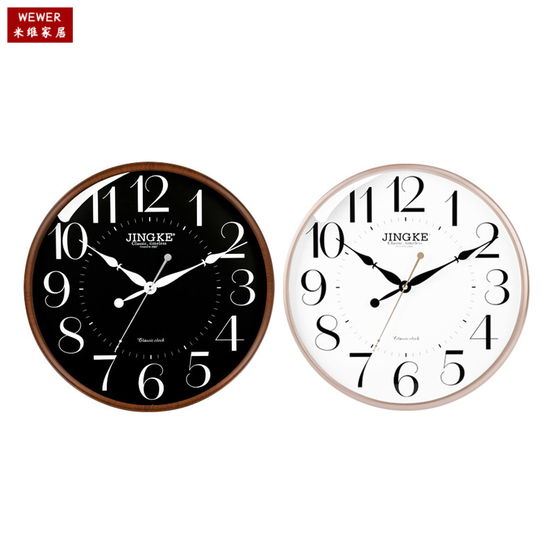 Jingke round Wall Clock Mute Scanning Large Font Factory Direct Sales Wholesale