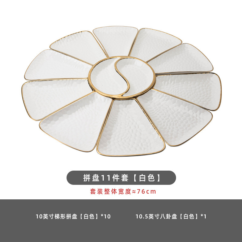 New Year a Family Reunion Dinner Platter Tableware Combination Suit Household Ceramic Plates Dish 2022 New Hot Pot Side Dishes Dish