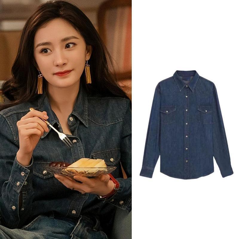 爱的二八定律杨幂秦施同款蓝色牛仔衬衫套装春秋新款单排扣上衣女
